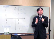 藤本先生