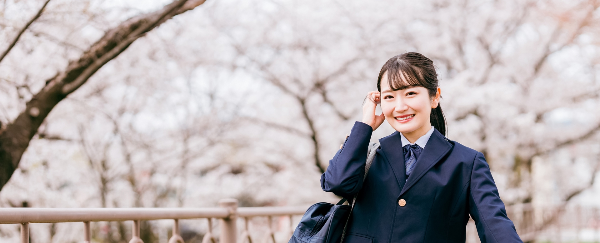 子育てに自信を。
家庭に安心を。